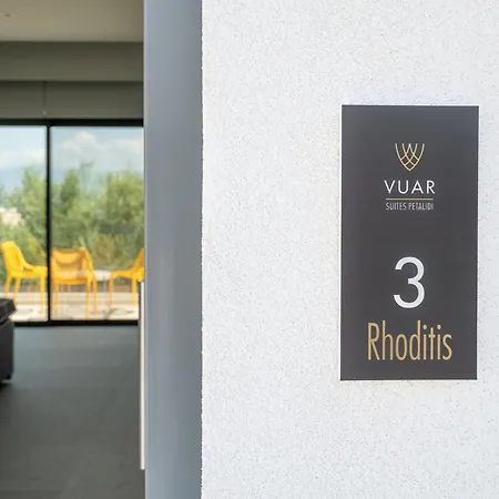 Vuar